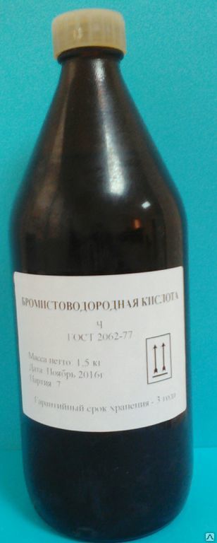 bromistovodorodnaya-kislota