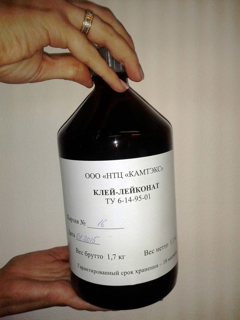 kley-leikonat
