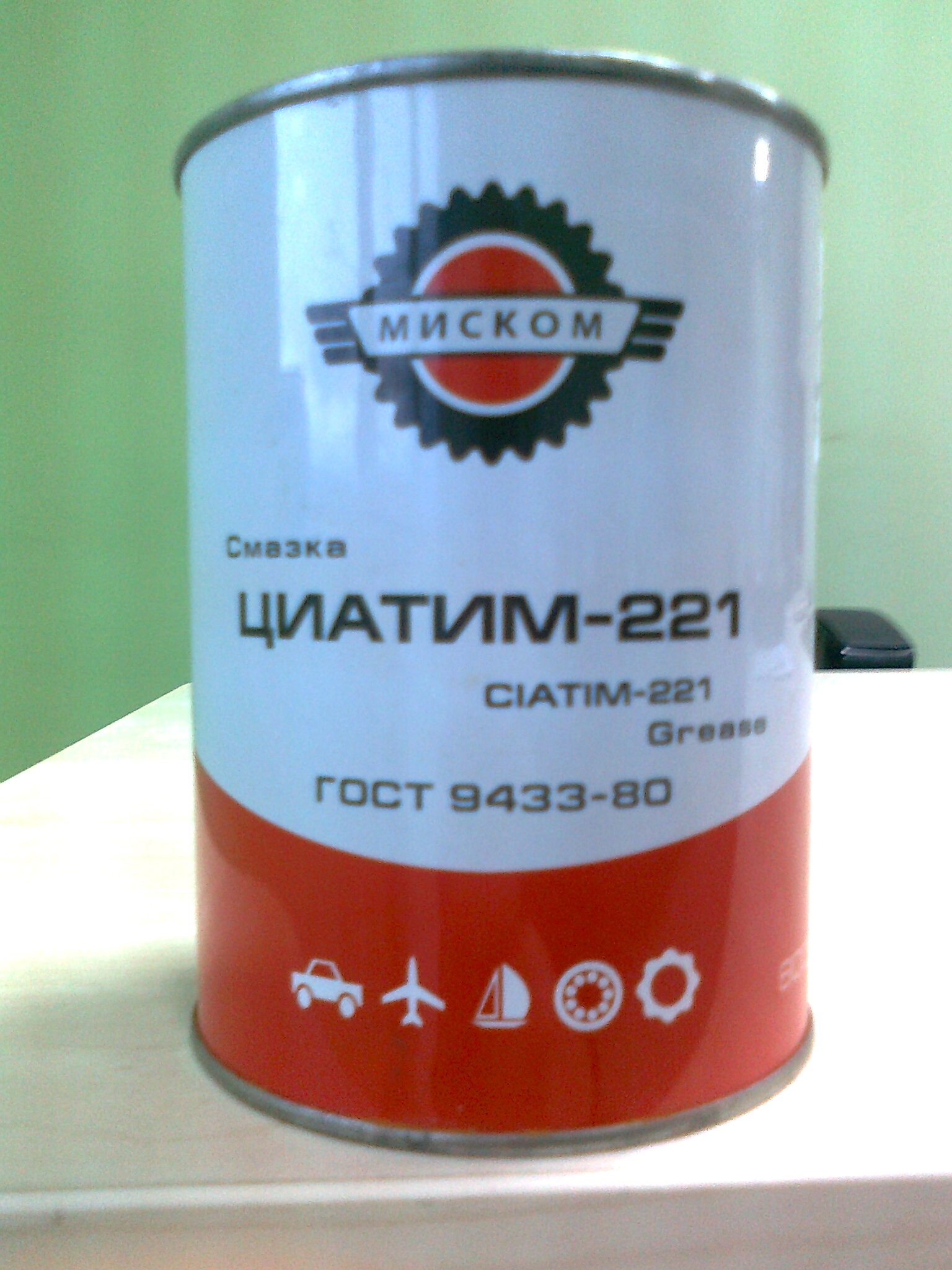 smazka-ciatim-221