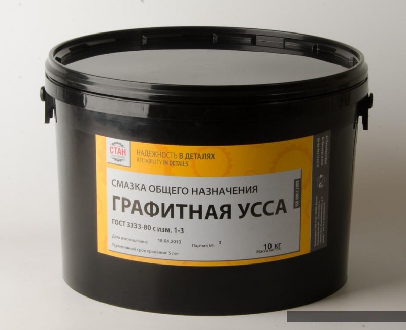 smazka-grafitnaya-ussa