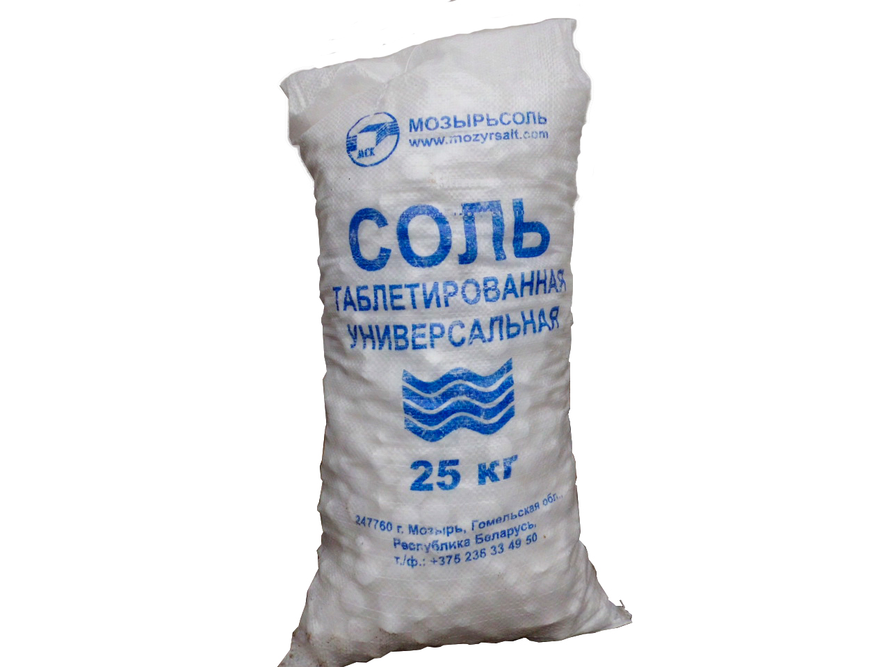 sol-tabletirovannaya